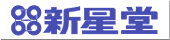新星堂
