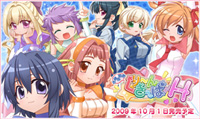 くりきんH