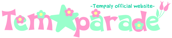 -Tempaly official website-Tem��parade
