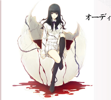 ZAC-vol.7- 「Innocent Grey 最新作 『殻ノ少女(仮)』 CVキャスト オーディション」